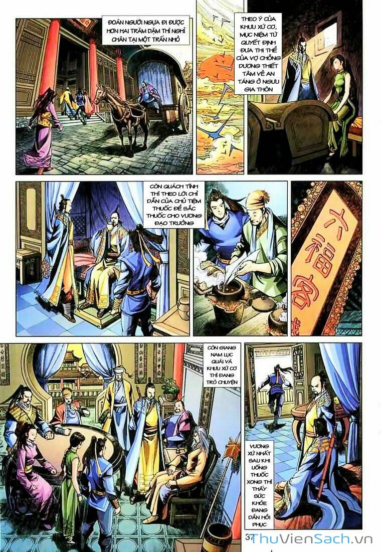 Truyện Tranh Anh Hùng Xạ Điêu - Manhua trang 659