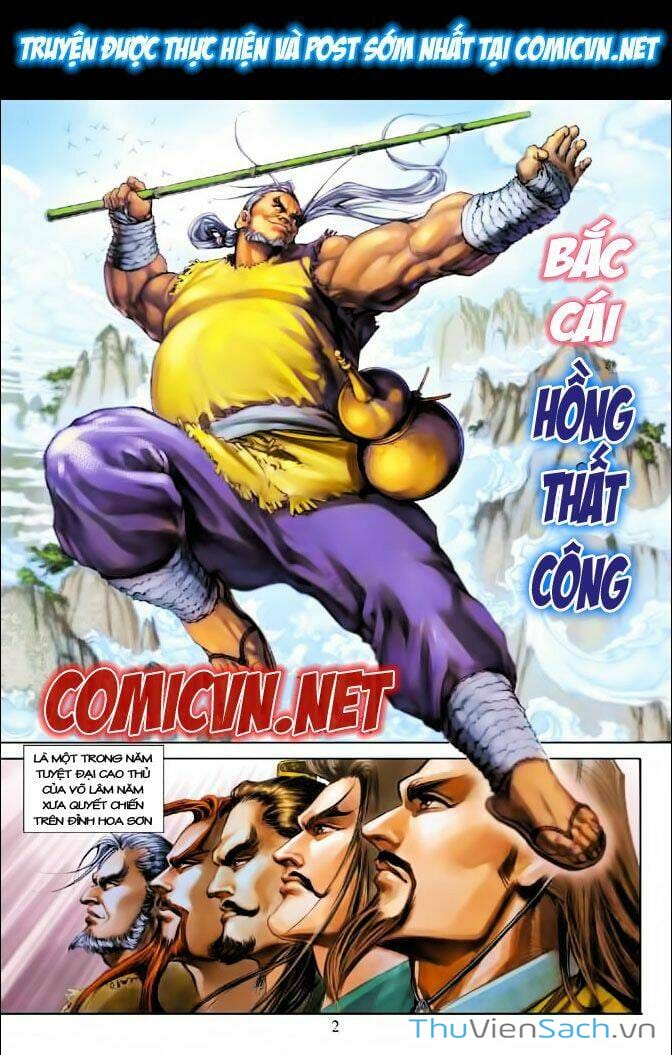 Truyện Tranh Anh Hùng Xạ Điêu - Manhua trang 4