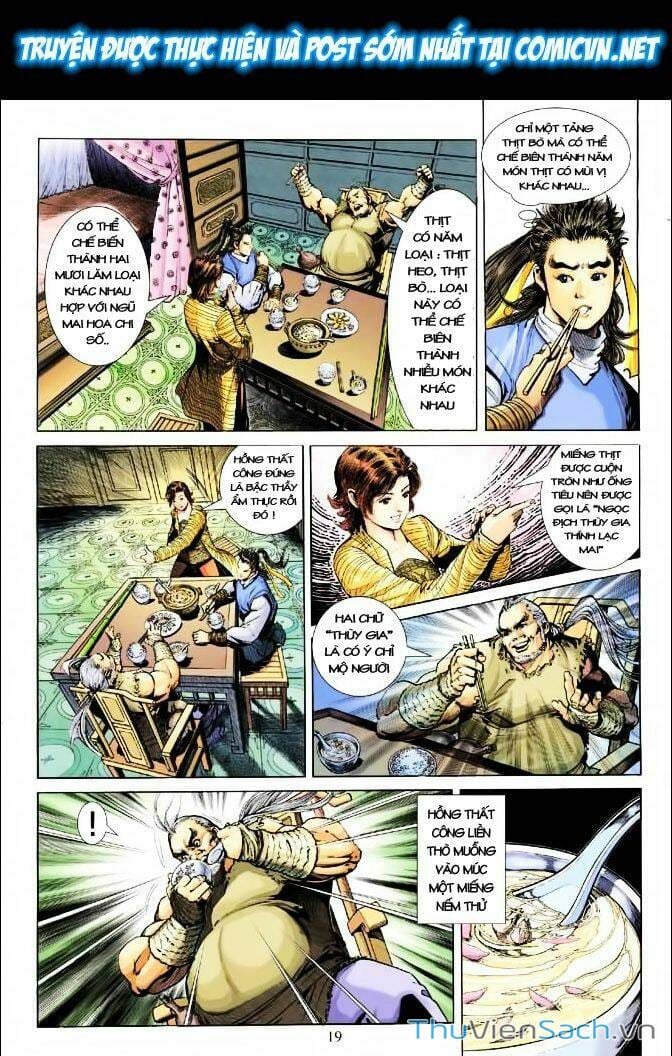 Truyện Tranh Anh Hùng Xạ Điêu - Manhua trang 4