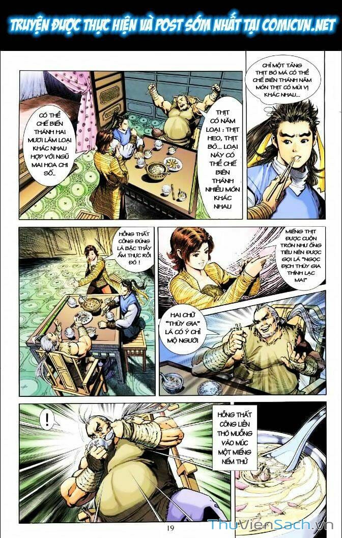 Truyện Tranh Anh Hùng Xạ Điêu - Manhua trang 703