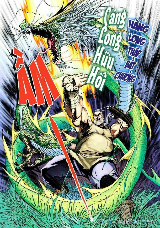 Truyện Tranh Anh Hùng Xạ Điêu - Manhua trang 4