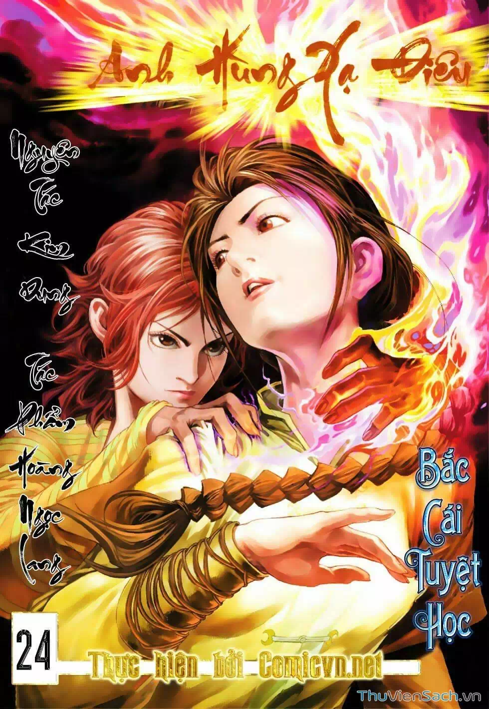 Truyện Tranh Anh Hùng Xạ Điêu - Manhua trang 4