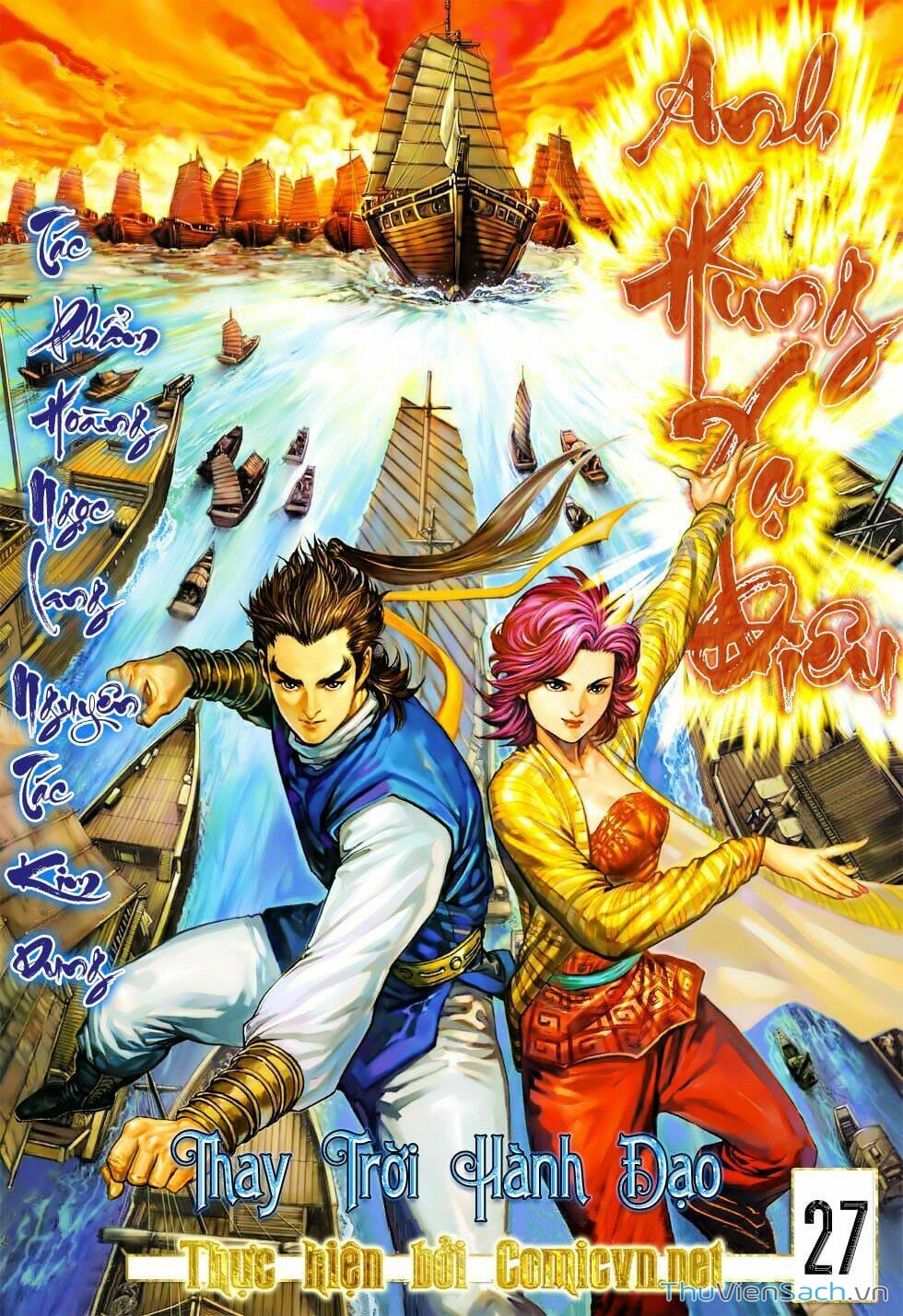 Truyện Tranh Anh Hùng Xạ Điêu - Manhua trang 4