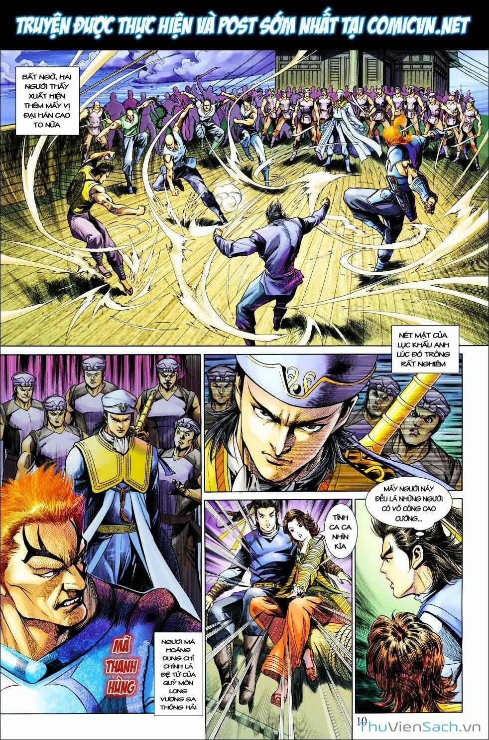 Truyện Tranh Anh Hùng Xạ Điêu - Manhua trang 884