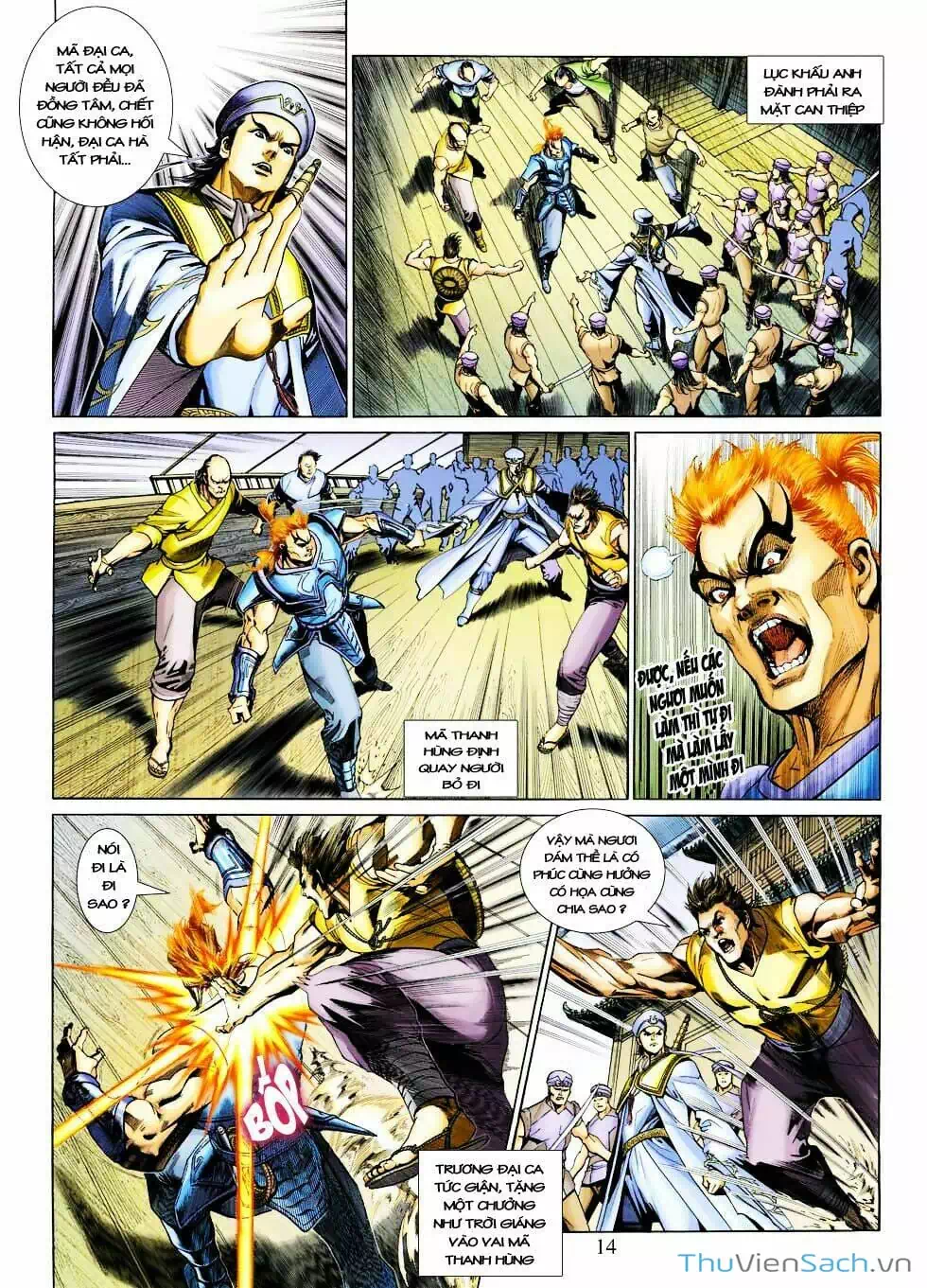 Truyện Tranh Anh Hùng Xạ Điêu - Manhua trang 4