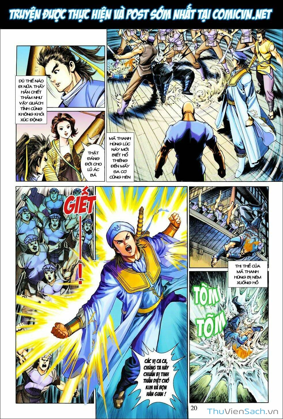 Truyện Tranh Anh Hùng Xạ Điêu - Manhua trang 4