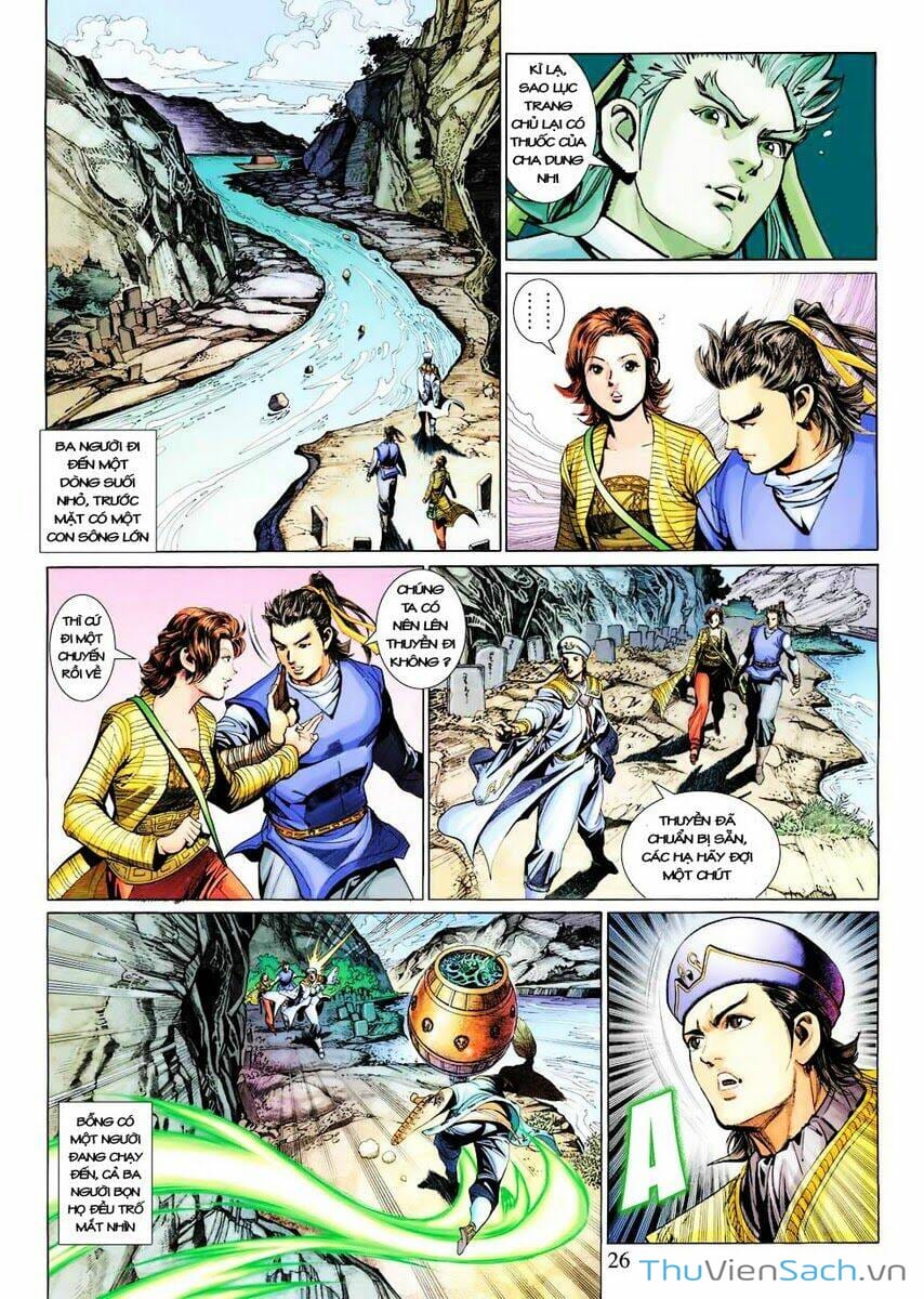Truyện Tranh Anh Hùng Xạ Điêu - Manhua trang 4