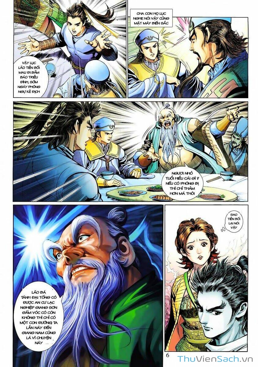 Truyện Tranh Anh Hùng Xạ Điêu - Manhua trang 978