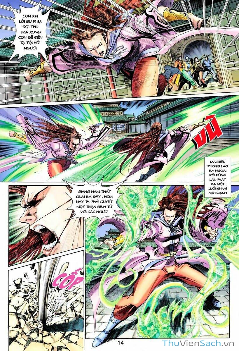 Truyện Tranh Anh Hùng Xạ Điêu - Manhua trang 4