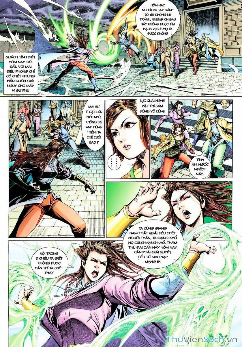 Truyện Tranh Anh Hùng Xạ Điêu - Manhua trang 1021