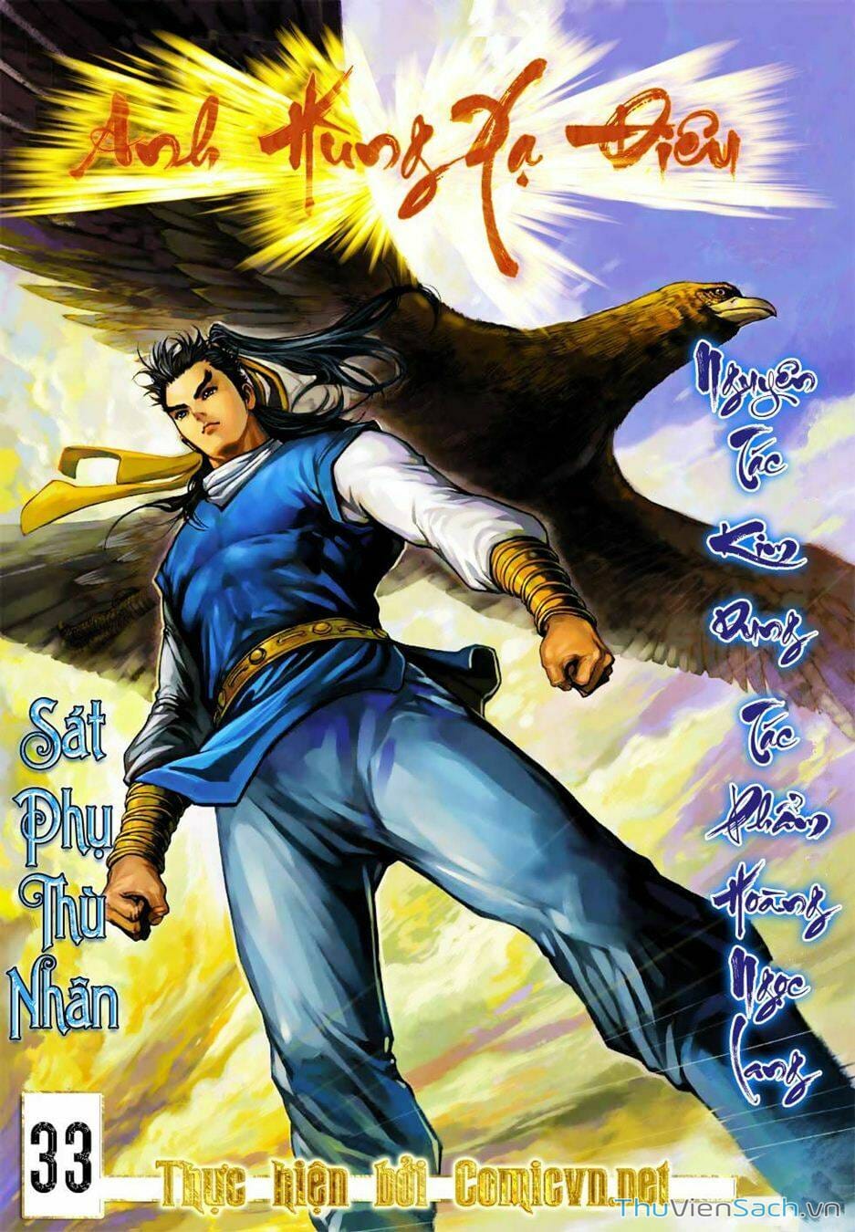 Truyện Tranh Anh Hùng Xạ Điêu - Manhua trang 4