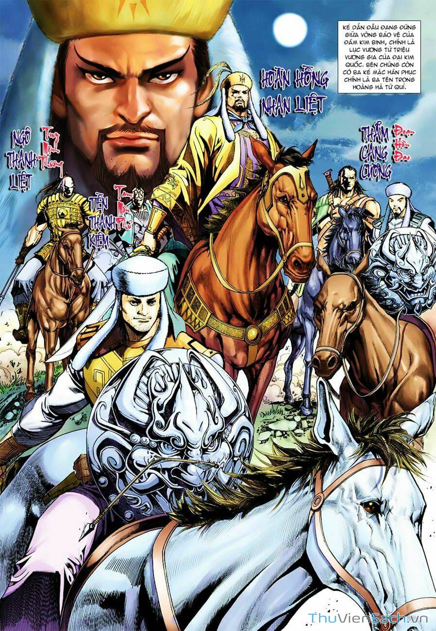 Truyện Tranh Anh Hùng Xạ Điêu - Manhua trang 4