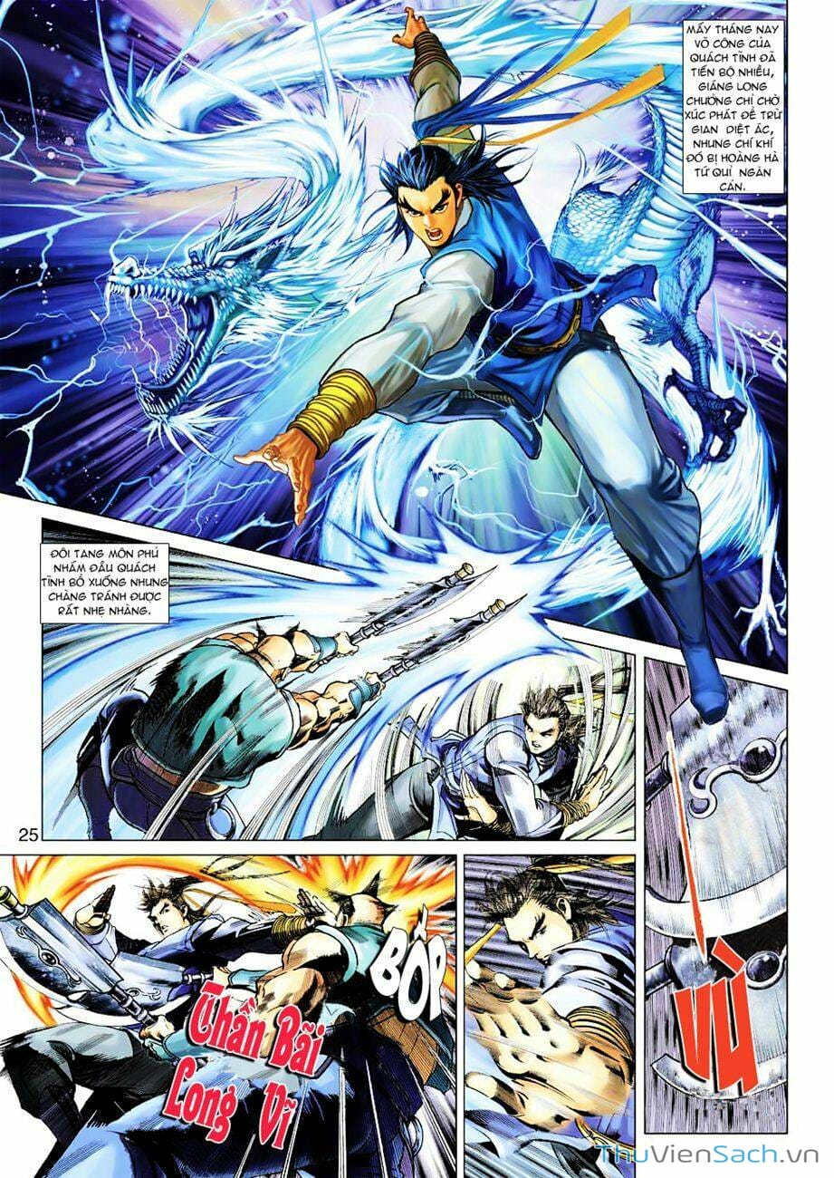 Truyện Tranh Anh Hùng Xạ Điêu - Manhua trang 4