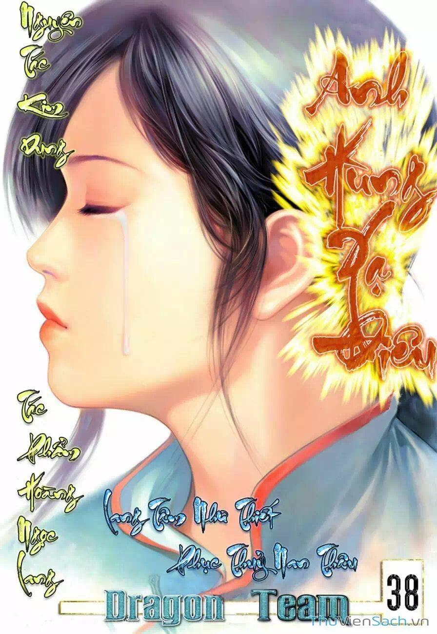 Truyện Tranh Anh Hùng Xạ Điêu - Manhua trang 4