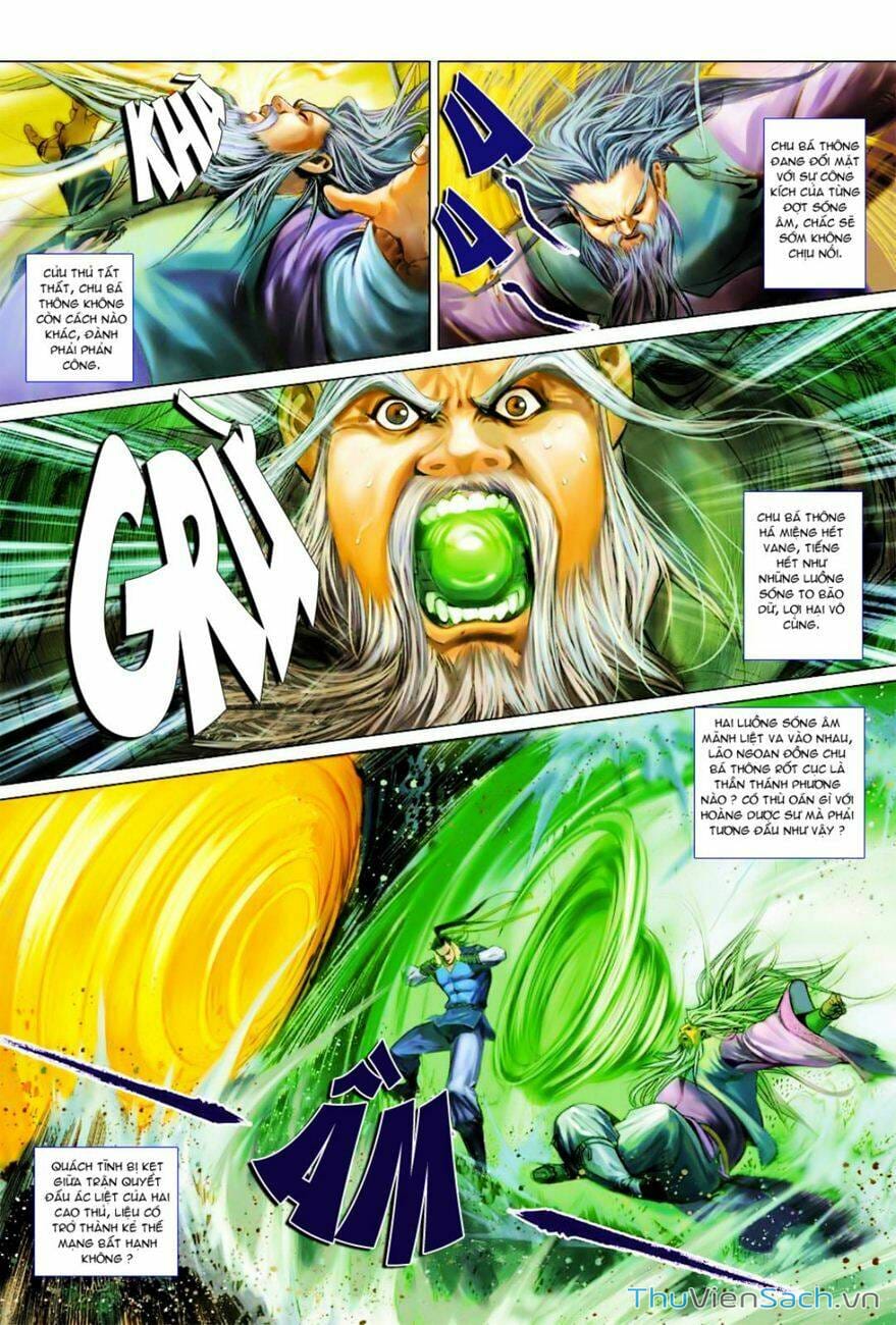 Truyện Tranh Anh Hùng Xạ Điêu - Manhua trang 4