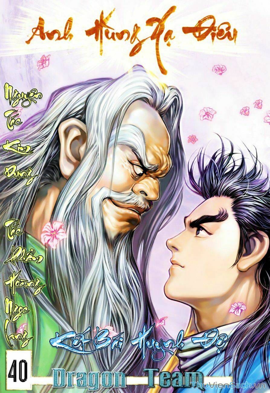 Truyện Tranh Anh Hùng Xạ Điêu - Manhua trang 1290