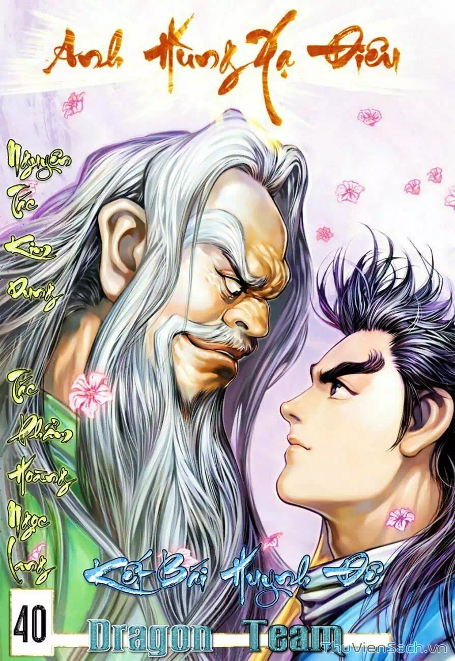 Truyện Tranh Anh Hùng Xạ Điêu - Manhua trang 4