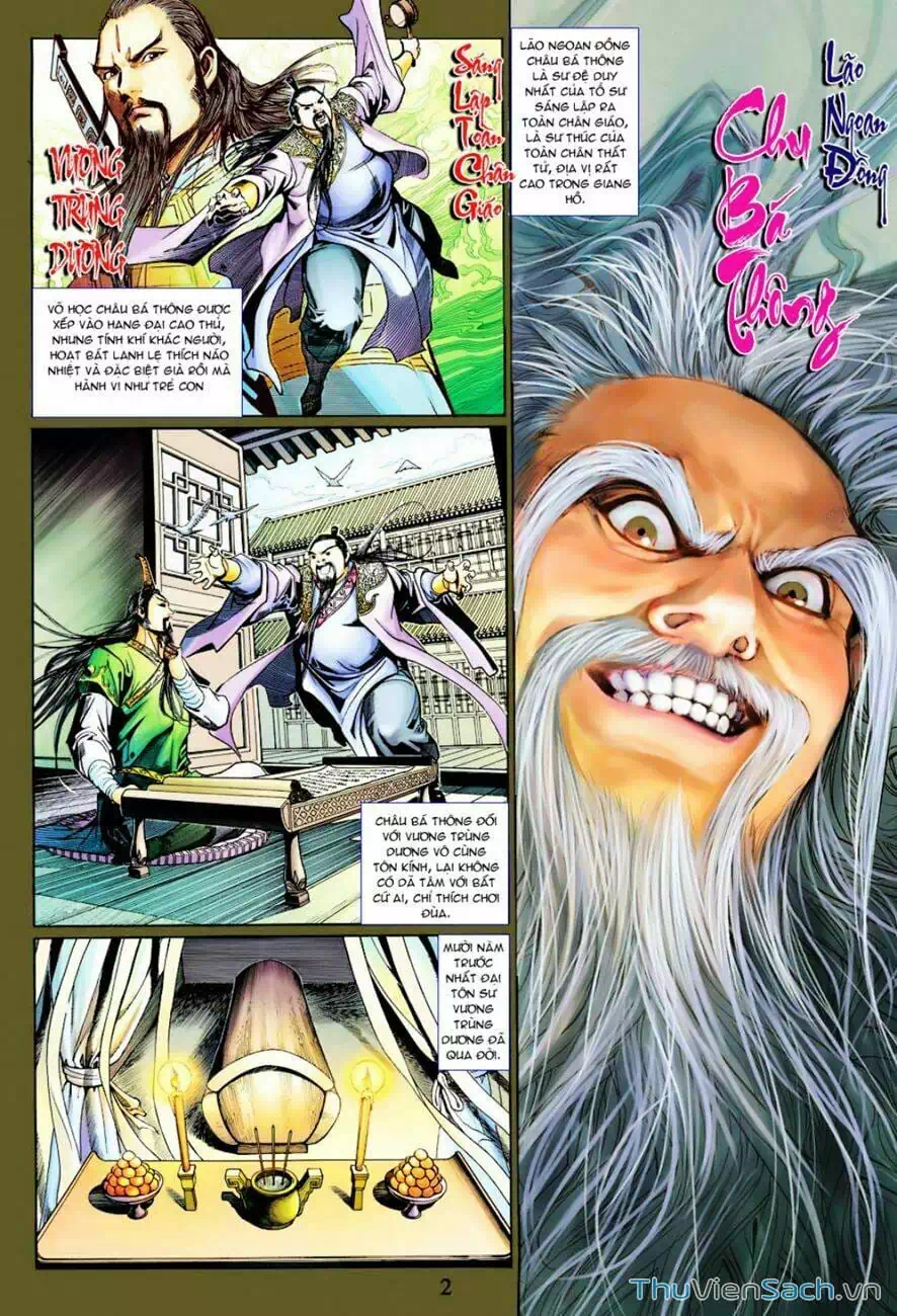 Truyện Tranh Anh Hùng Xạ Điêu - Manhua trang 4