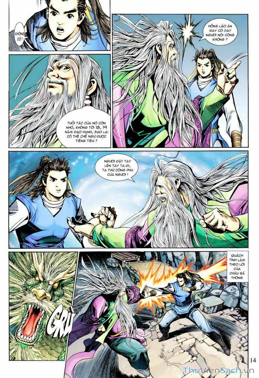 Truyện Tranh Anh Hùng Xạ Điêu - Manhua trang 4