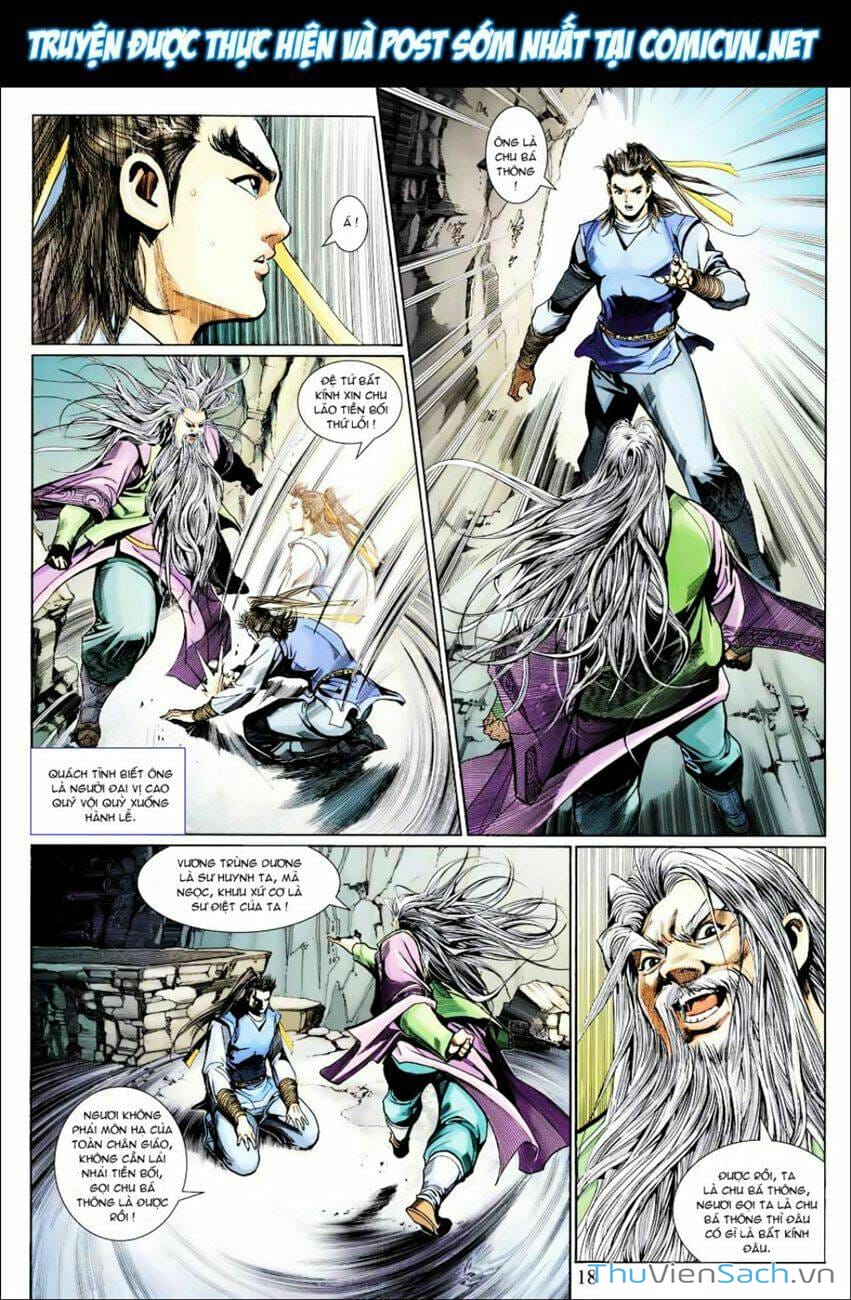 Truyện Tranh Anh Hùng Xạ Điêu - Manhua trang 1307