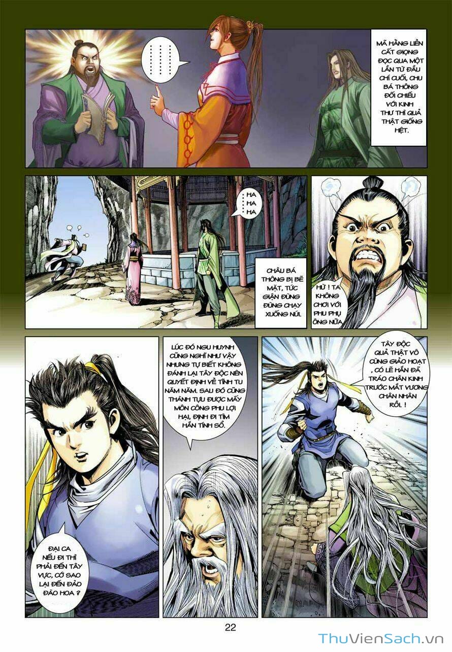 Truyện Tranh Anh Hùng Xạ Điêu - Manhua trang 4