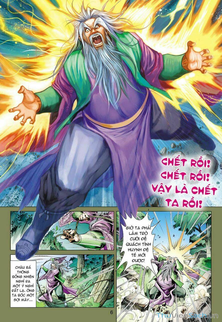 Truyện Tranh Anh Hùng Xạ Điêu - Manhua trang 4