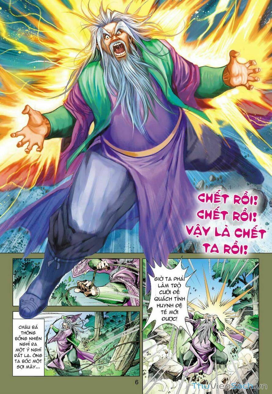 Truyện Tranh Anh Hùng Xạ Điêu - Manhua trang 1581