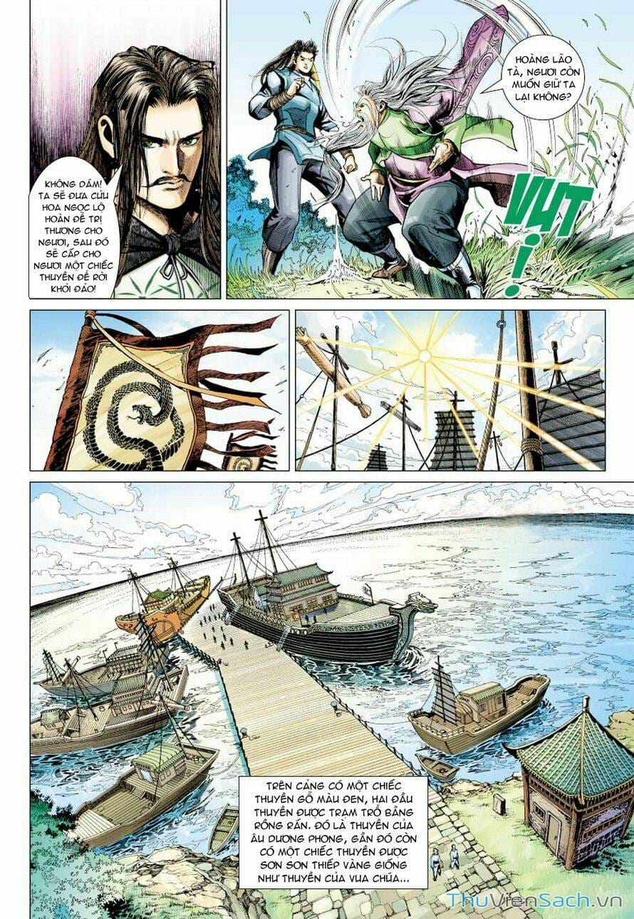 Truyện Tranh Anh Hùng Xạ Điêu - Manhua trang 4