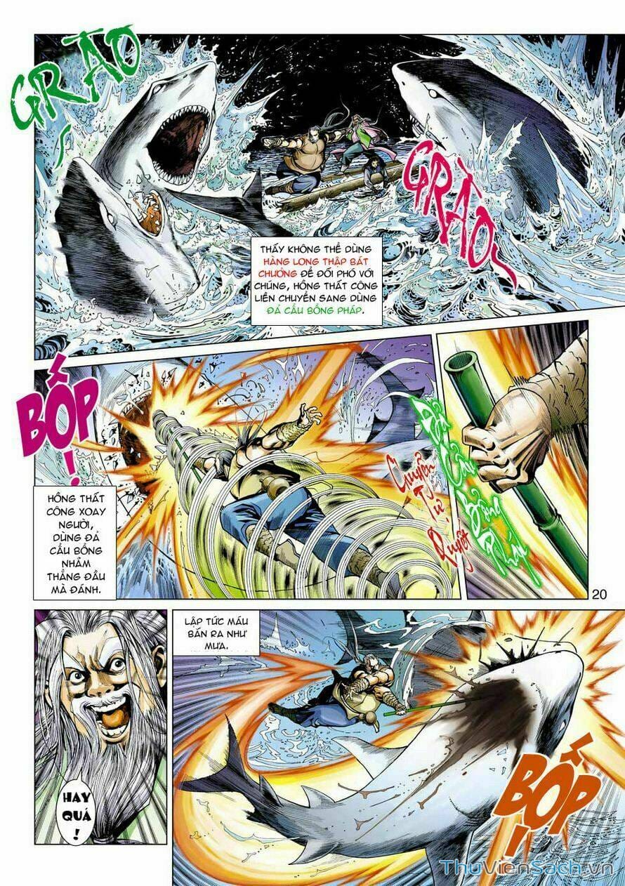 Truyện Tranh Anh Hùng Xạ Điêu - Manhua trang 4