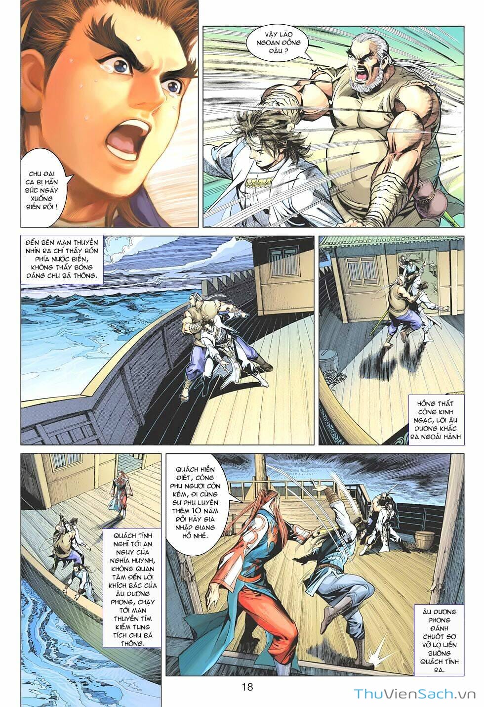 Truyện Tranh Anh Hùng Xạ Điêu - Manhua trang 4