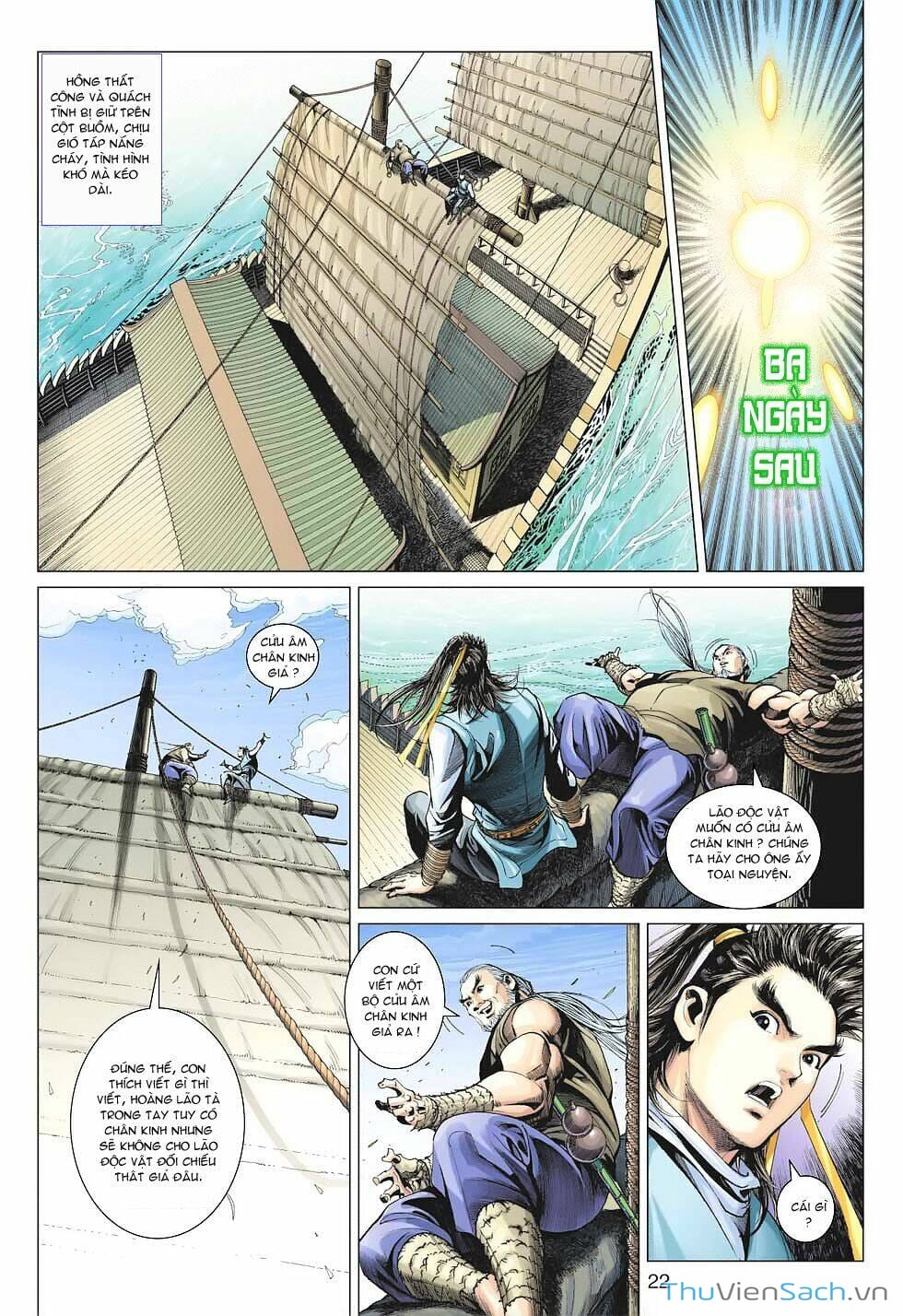 Truyện Tranh Anh Hùng Xạ Điêu - Manhua trang 4