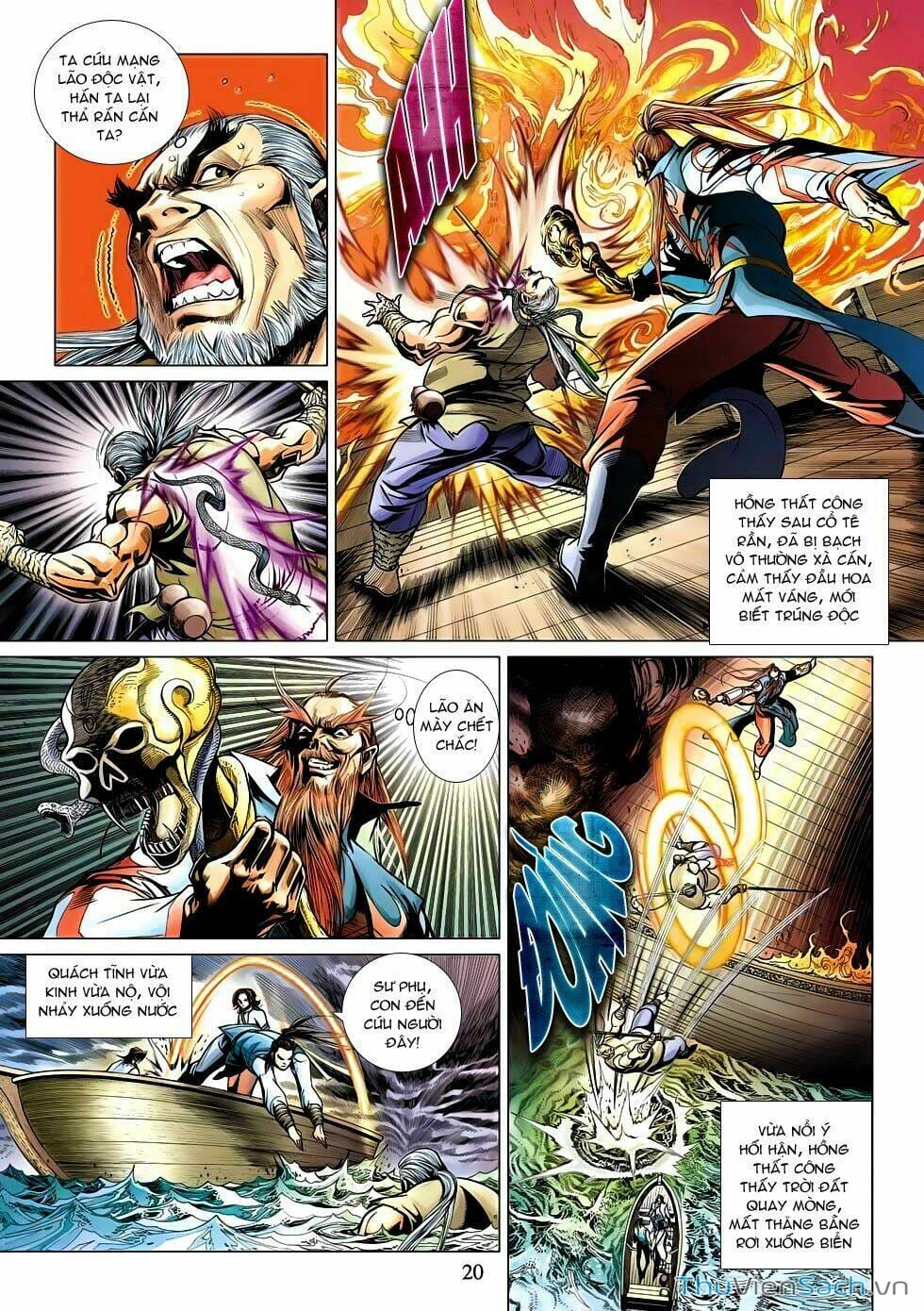 Truyện Tranh Anh Hùng Xạ Điêu - Manhua trang 4