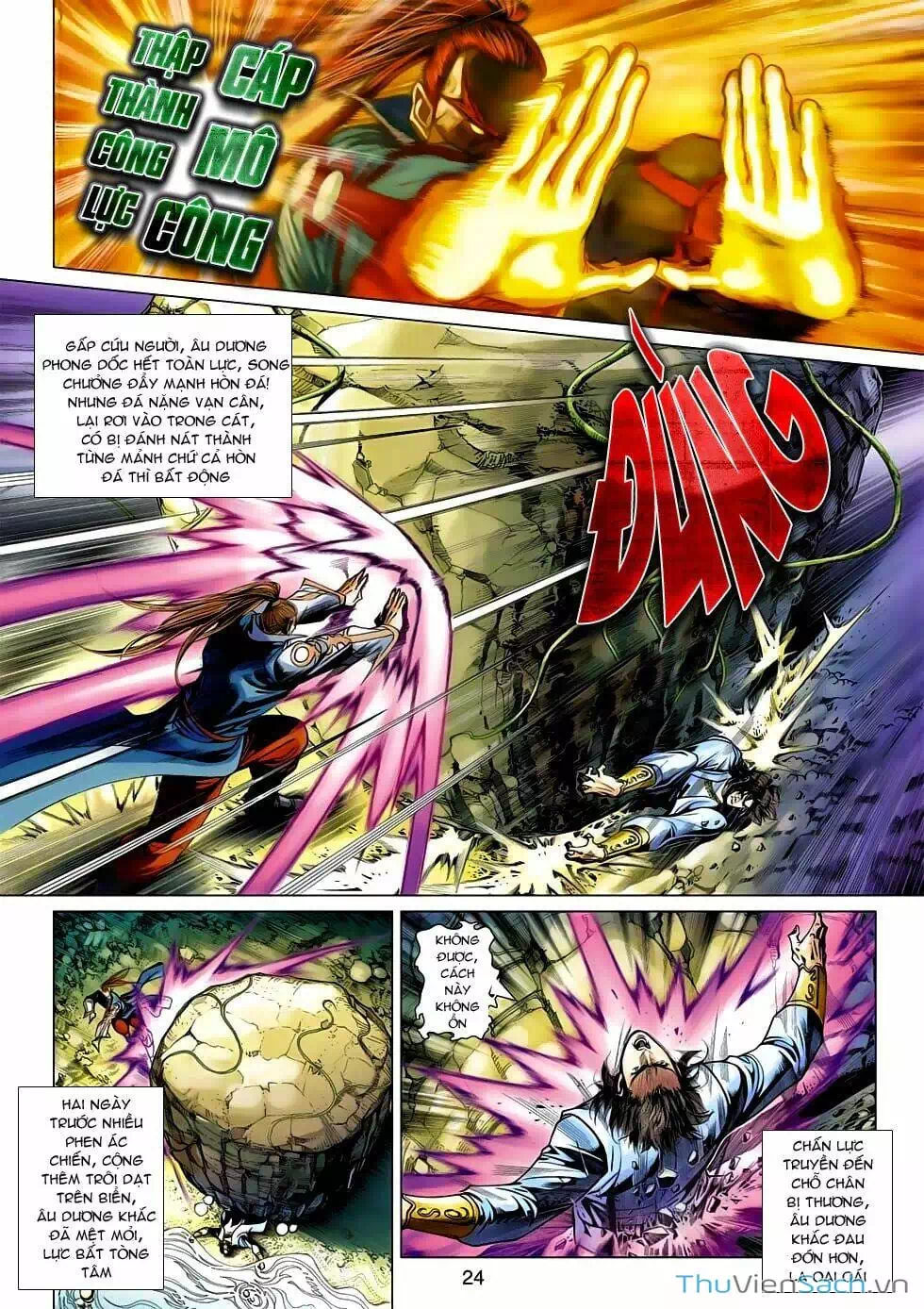 Truyện Tranh Anh Hùng Xạ Điêu - Manhua trang 4