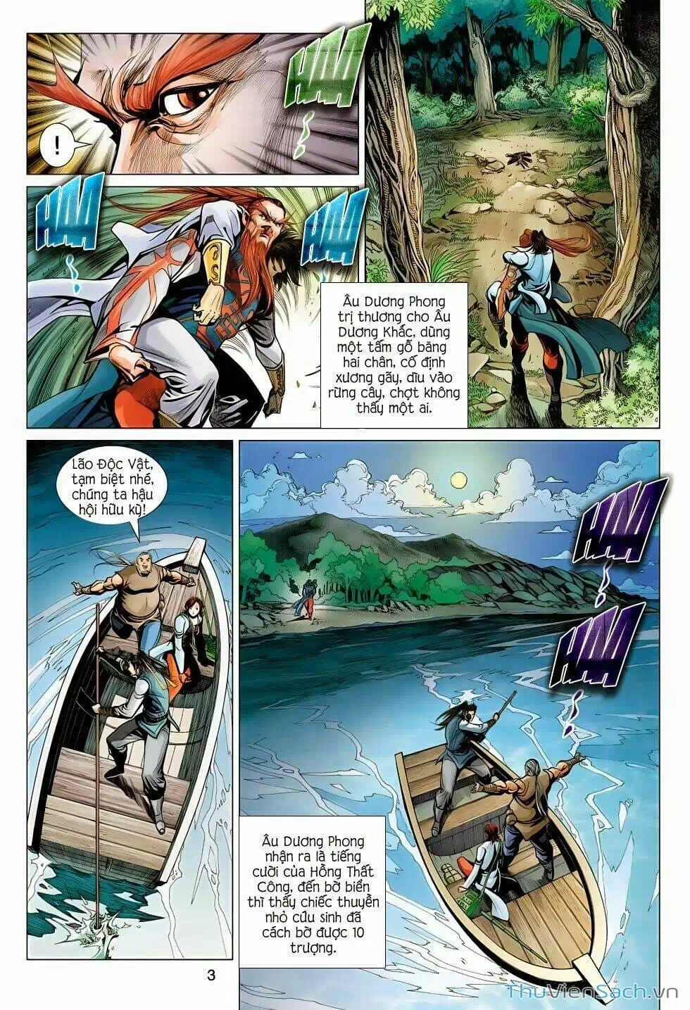 Truyện Tranh Anh Hùng Xạ Điêu - Manhua trang 4