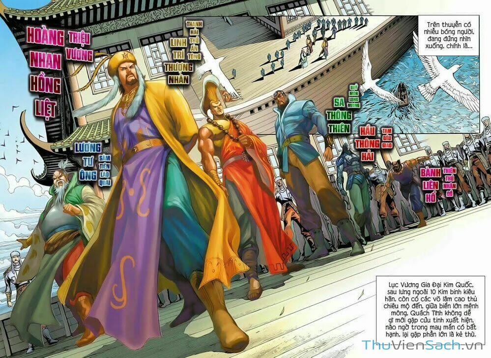 Truyện Tranh Anh Hùng Xạ Điêu - Manhua trang 4
