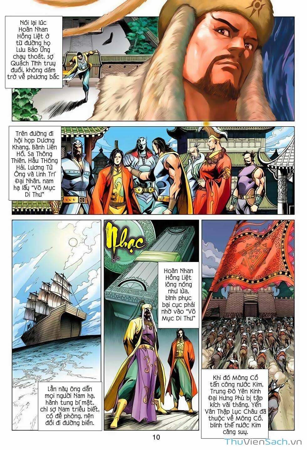 Truyện Tranh Anh Hùng Xạ Điêu - Manhua trang 4