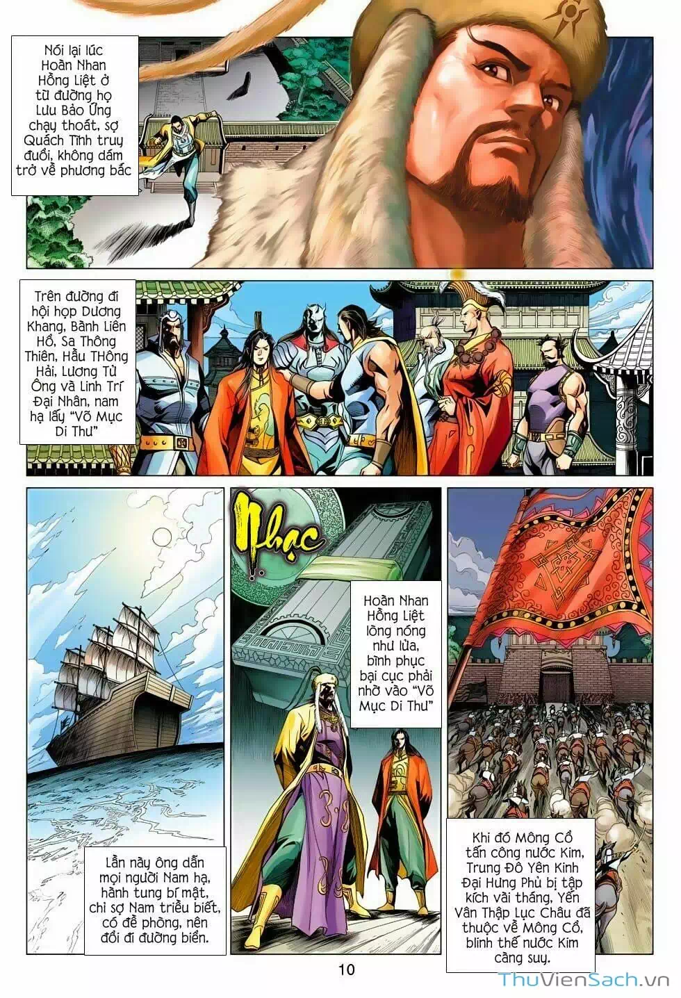 Truyện Tranh Anh Hùng Xạ Điêu - Manhua trang 4