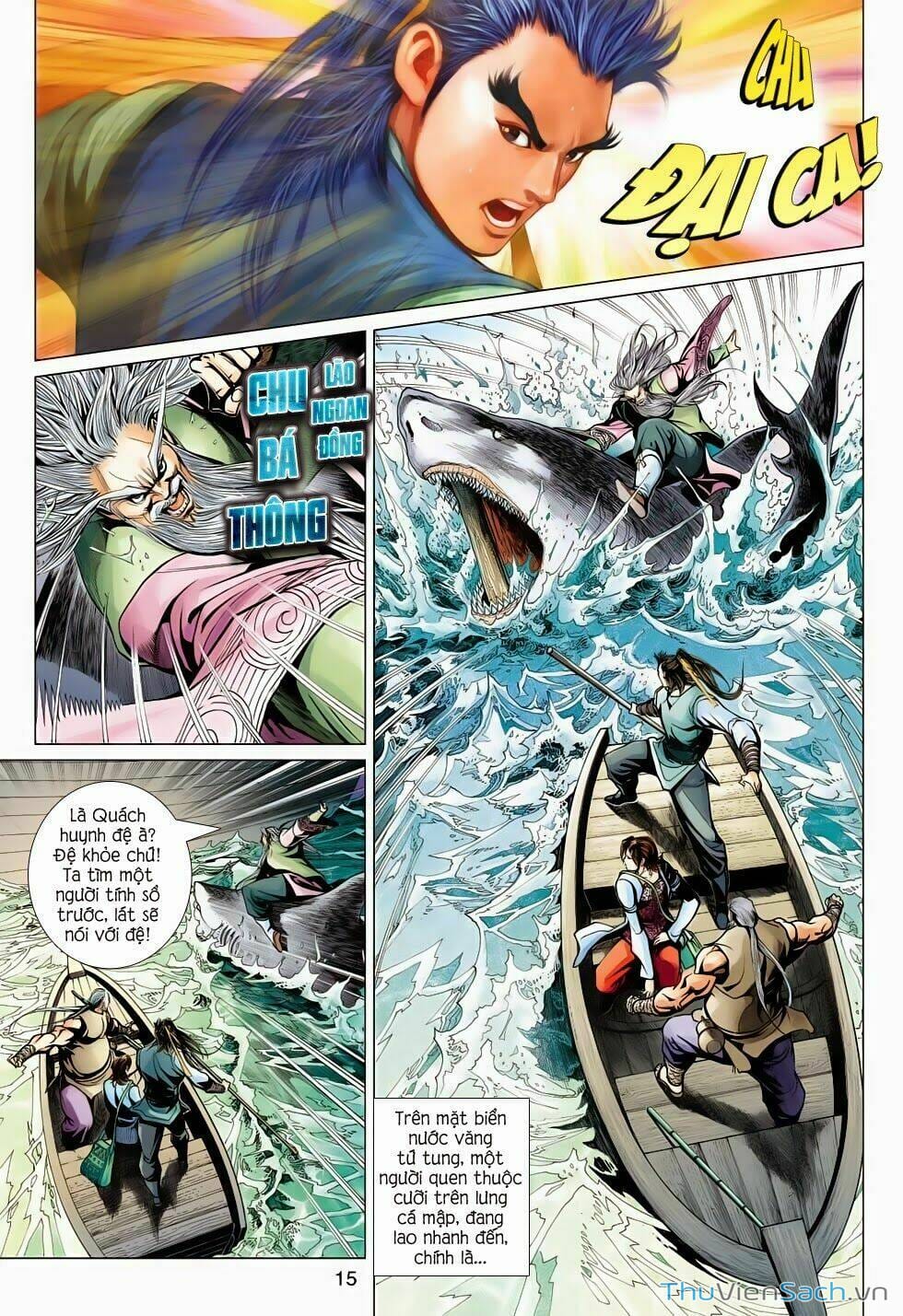 Truyện Tranh Anh Hùng Xạ Điêu - Manhua trang 4