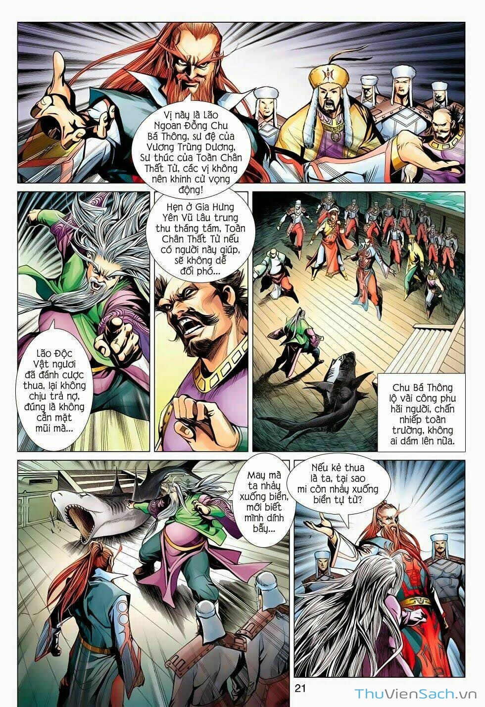 Truyện Tranh Anh Hùng Xạ Điêu - Manhua trang 4