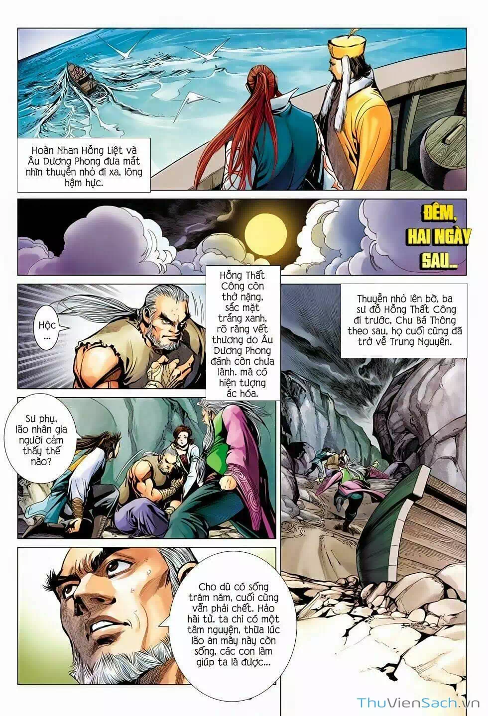 Truyện Tranh Anh Hùng Xạ Điêu - Manhua trang 4