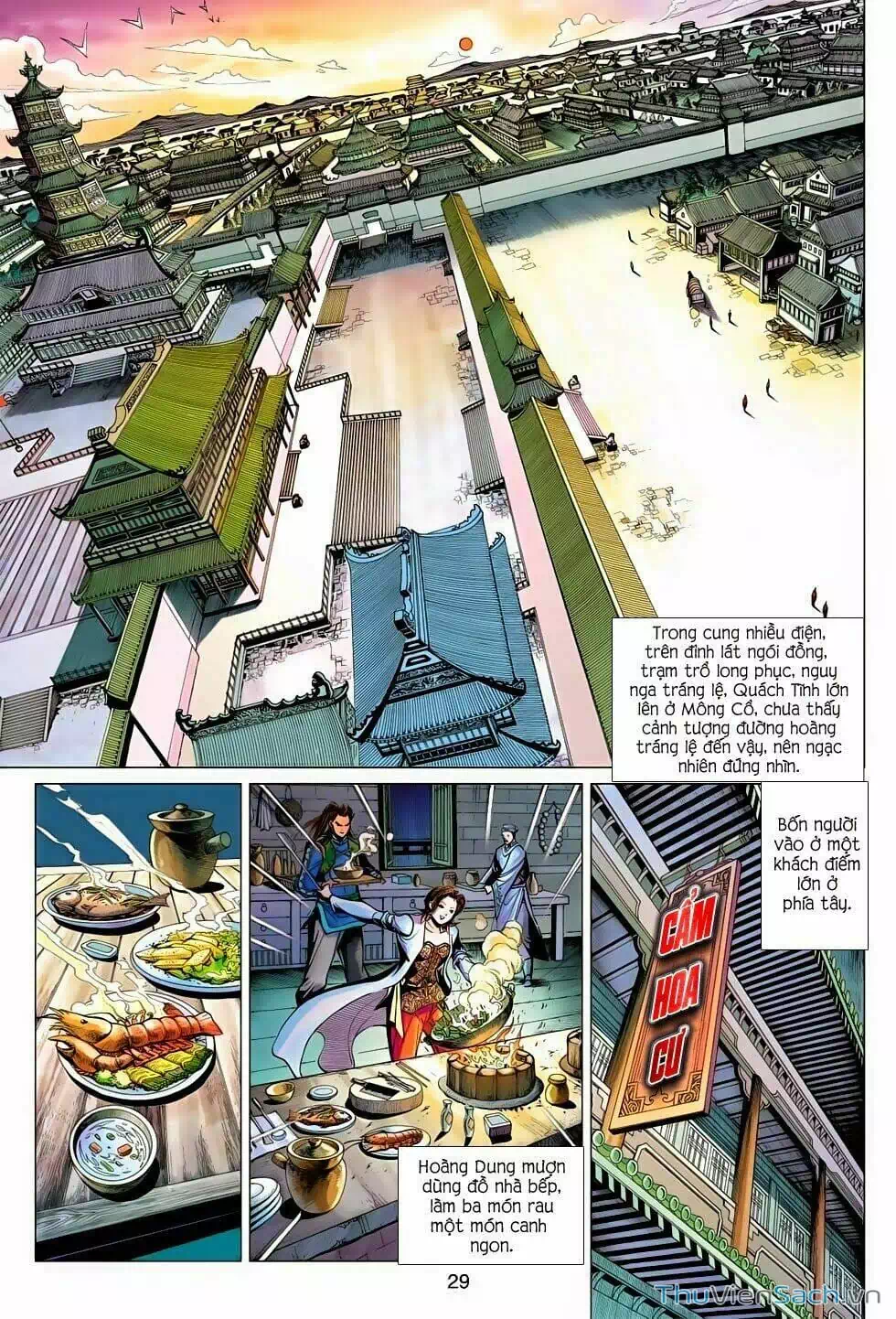 Truyện Tranh Anh Hùng Xạ Điêu - Manhua trang 4
