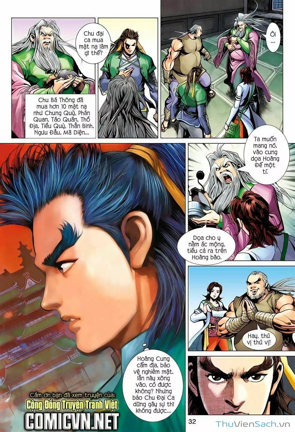 Truyện Tranh Anh Hùng Xạ Điêu - Manhua trang 4