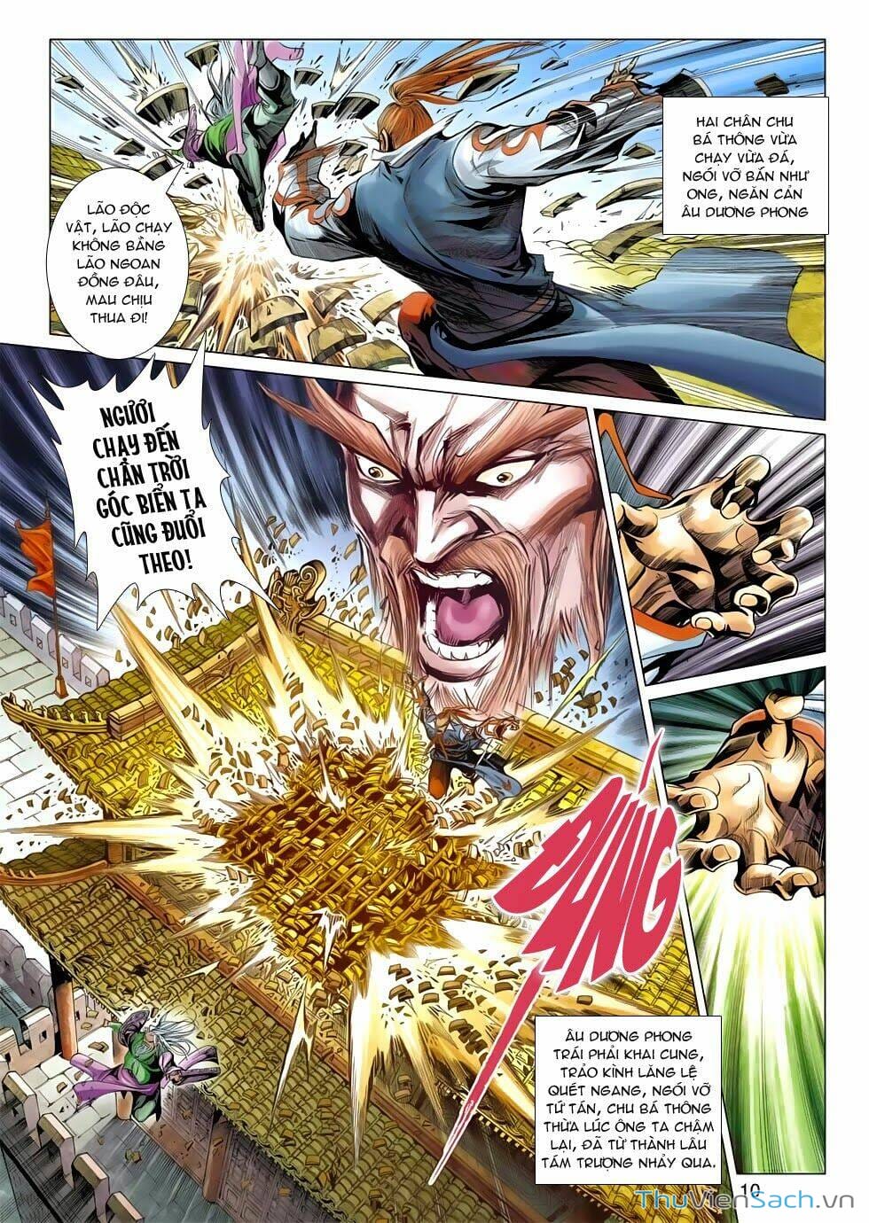 Truyện Tranh Anh Hùng Xạ Điêu - Manhua trang 4