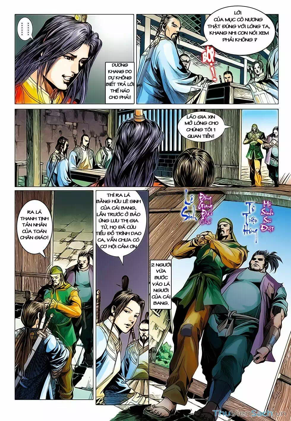 Truyện Tranh Anh Hùng Xạ Điêu - Manhua trang 4