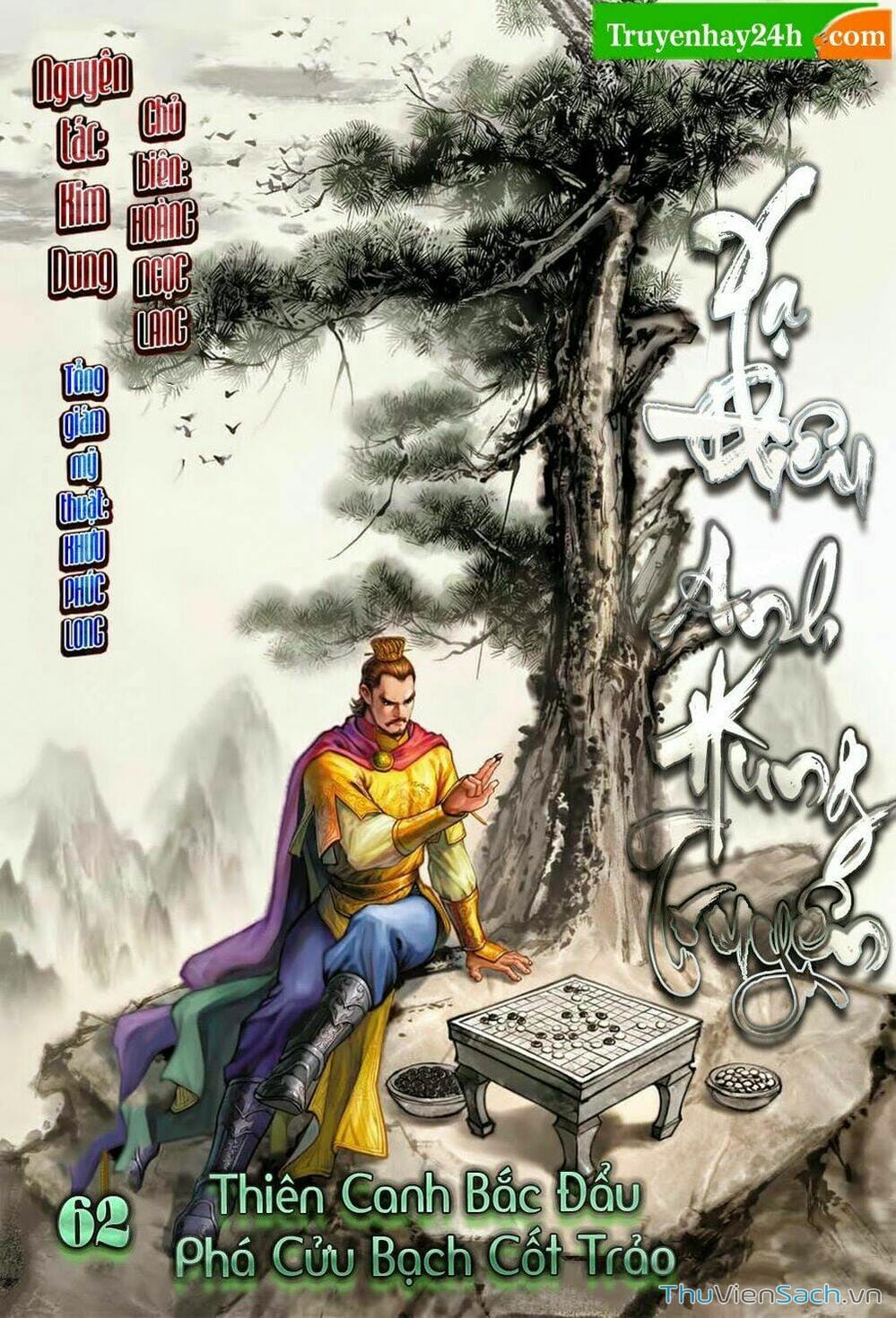 Truyện Tranh Anh Hùng Xạ Điêu - Manhua trang 4