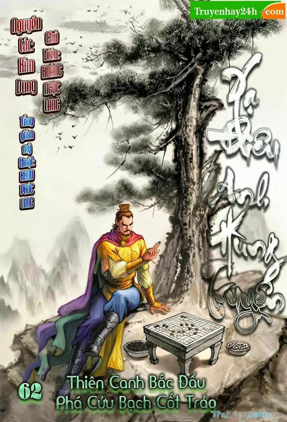 Truyện Tranh Anh Hùng Xạ Điêu - Manhua trang 4
