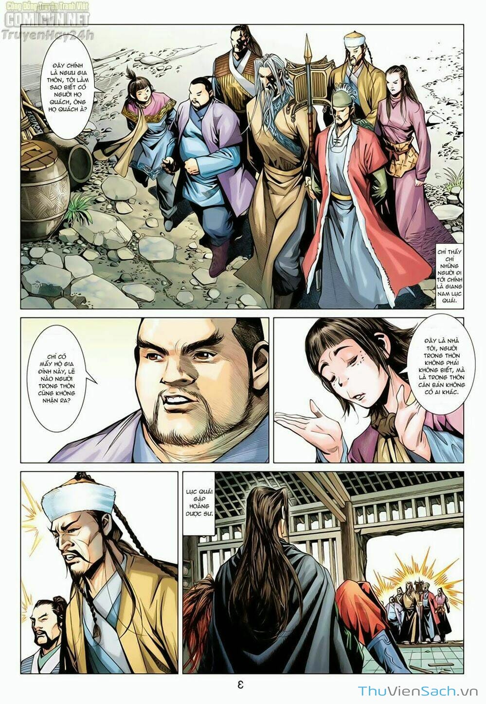 Truyện Tranh Anh Hùng Xạ Điêu - Manhua trang 2077