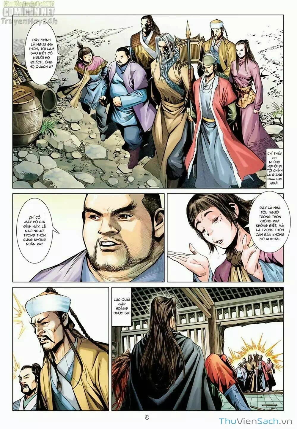 Truyện Tranh Anh Hùng Xạ Điêu - Manhua trang 4
