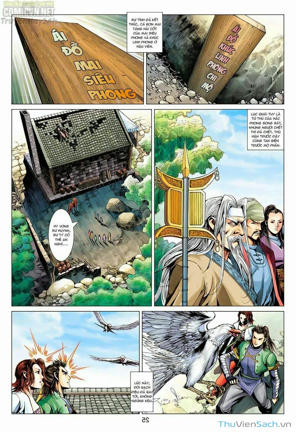 Truyện Tranh Anh Hùng Xạ Điêu - Manhua trang 4