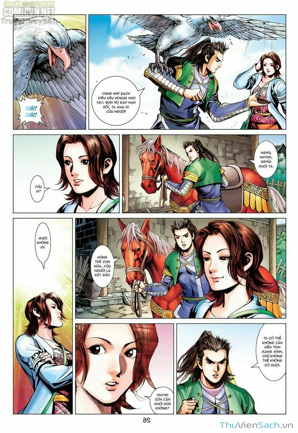 Truyện Tranh Anh Hùng Xạ Điêu - Manhua trang 2100